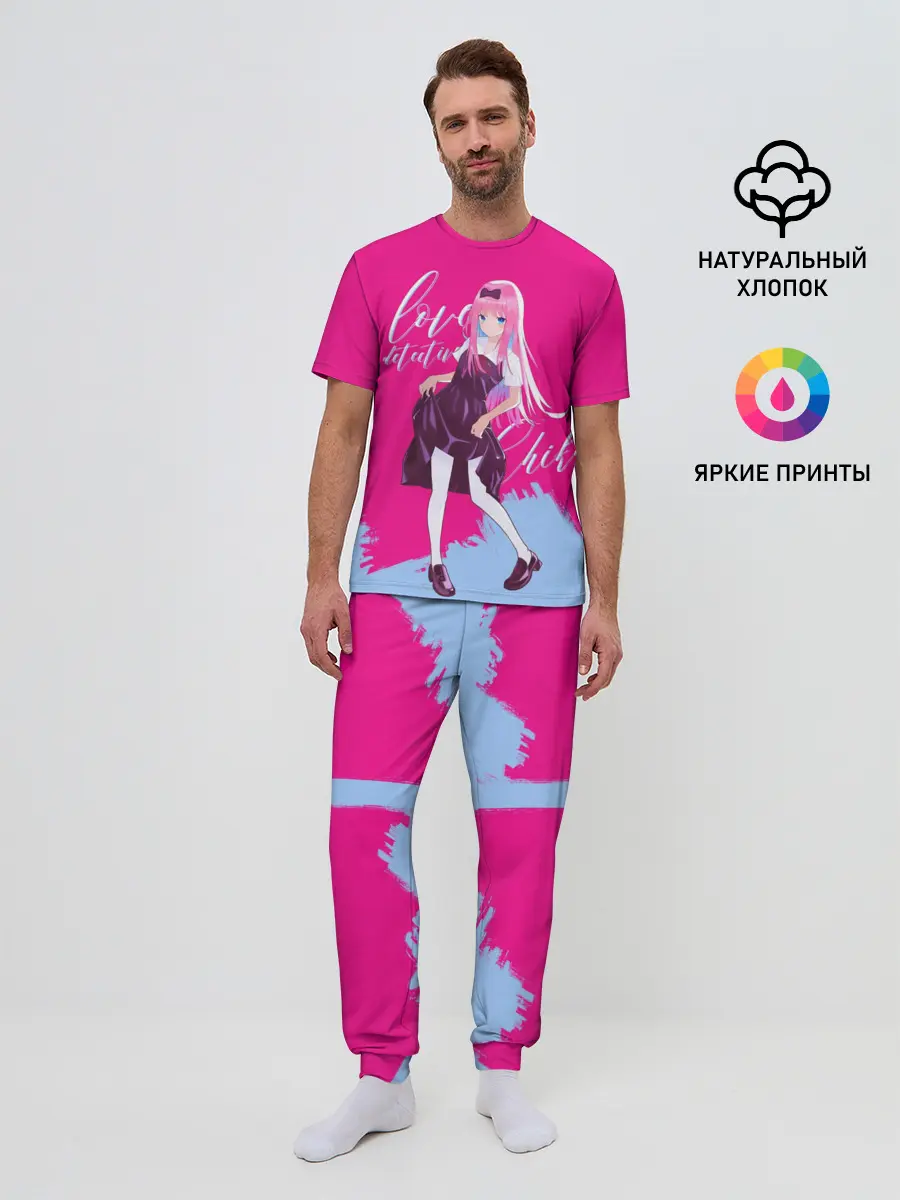 Мужская пижама с брюками / Love detective Chika