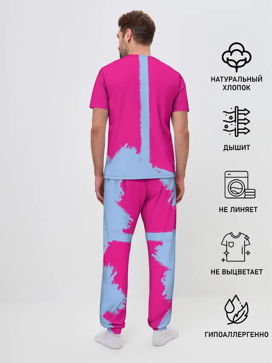 Мужская пижама с брюками / Love detective Chika