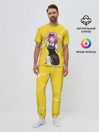 Мужская пижама с брюками / Chika Chika