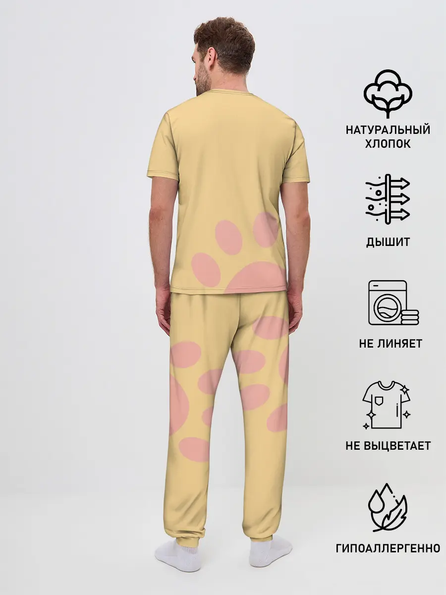 Мужская пижама с брюками / Neko Kaguya