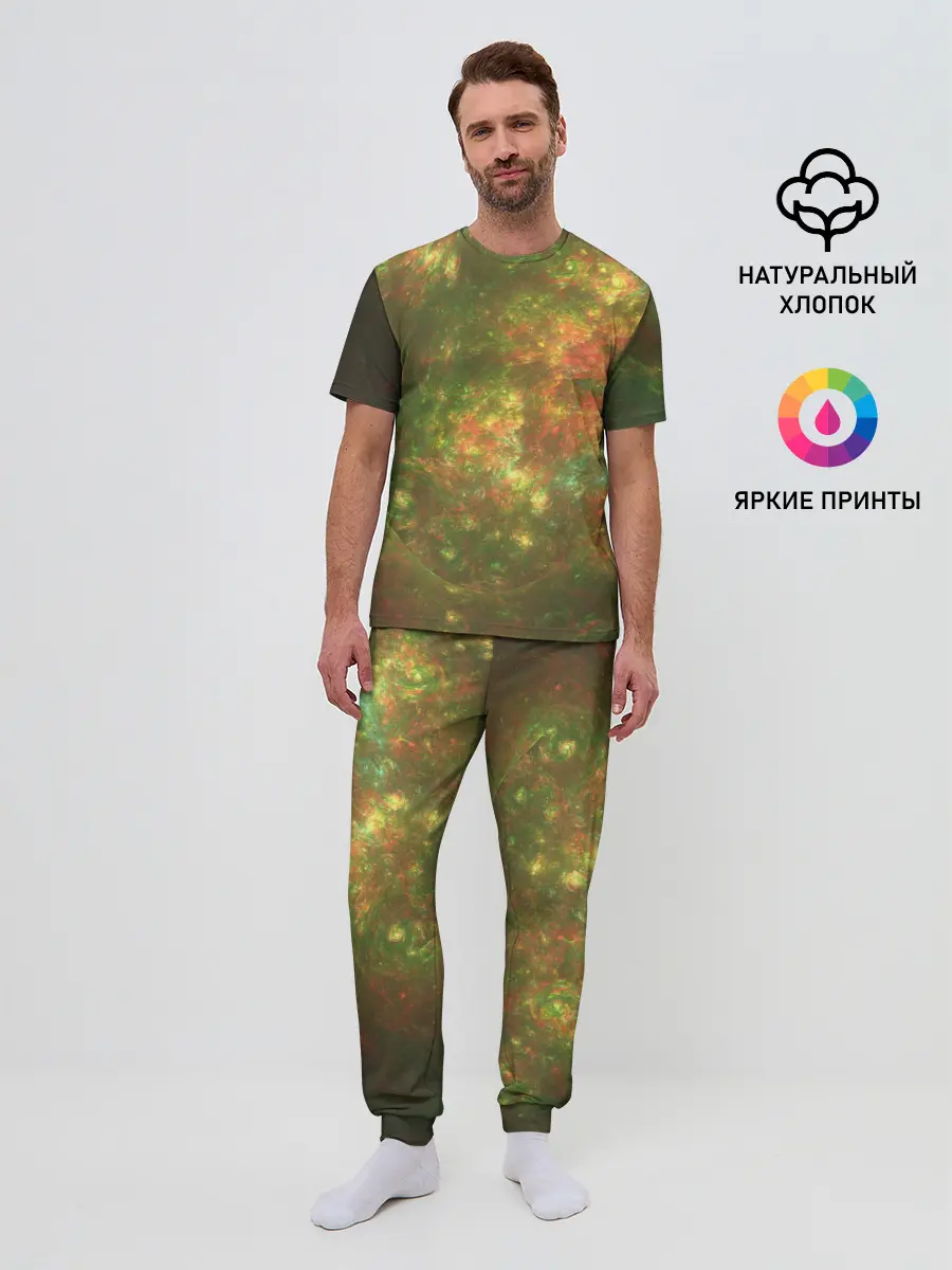 Мужская пижама с брюками / КосмИчесКая ПыЛь