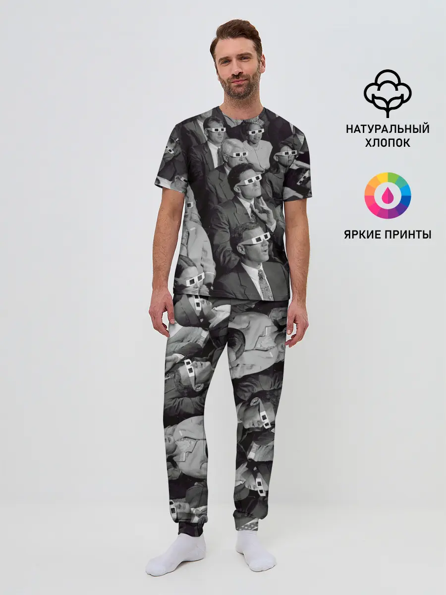 Мужская пижама с брюками / Люди смотрят фильм в 3d очках