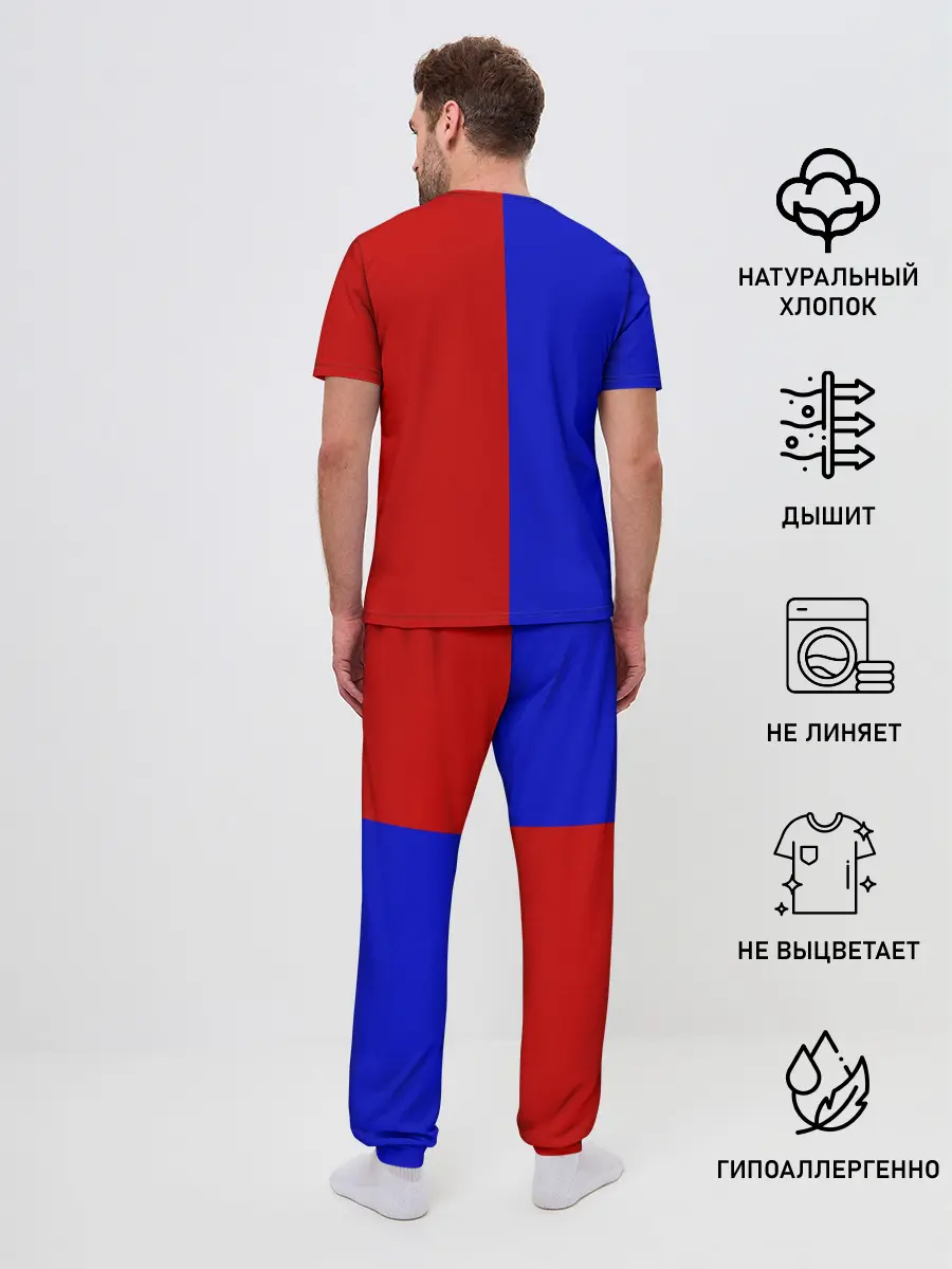 Мужская пижама с брюками / Красно-синий