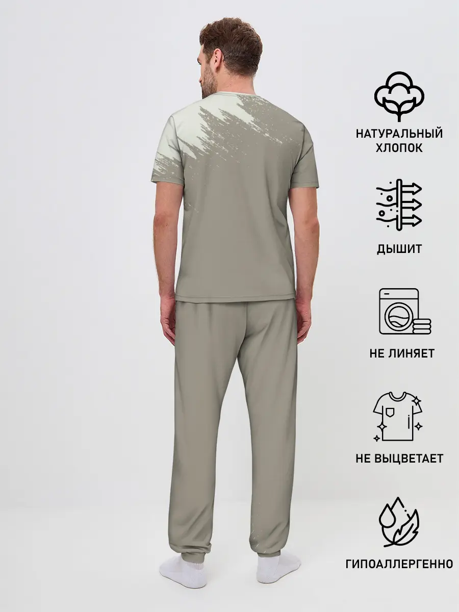 Мужская пижама с брюками / Красивая русалка | Beautiful mermaid