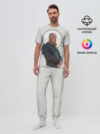 Мужская пижама с брюками / Ragnarr Saint