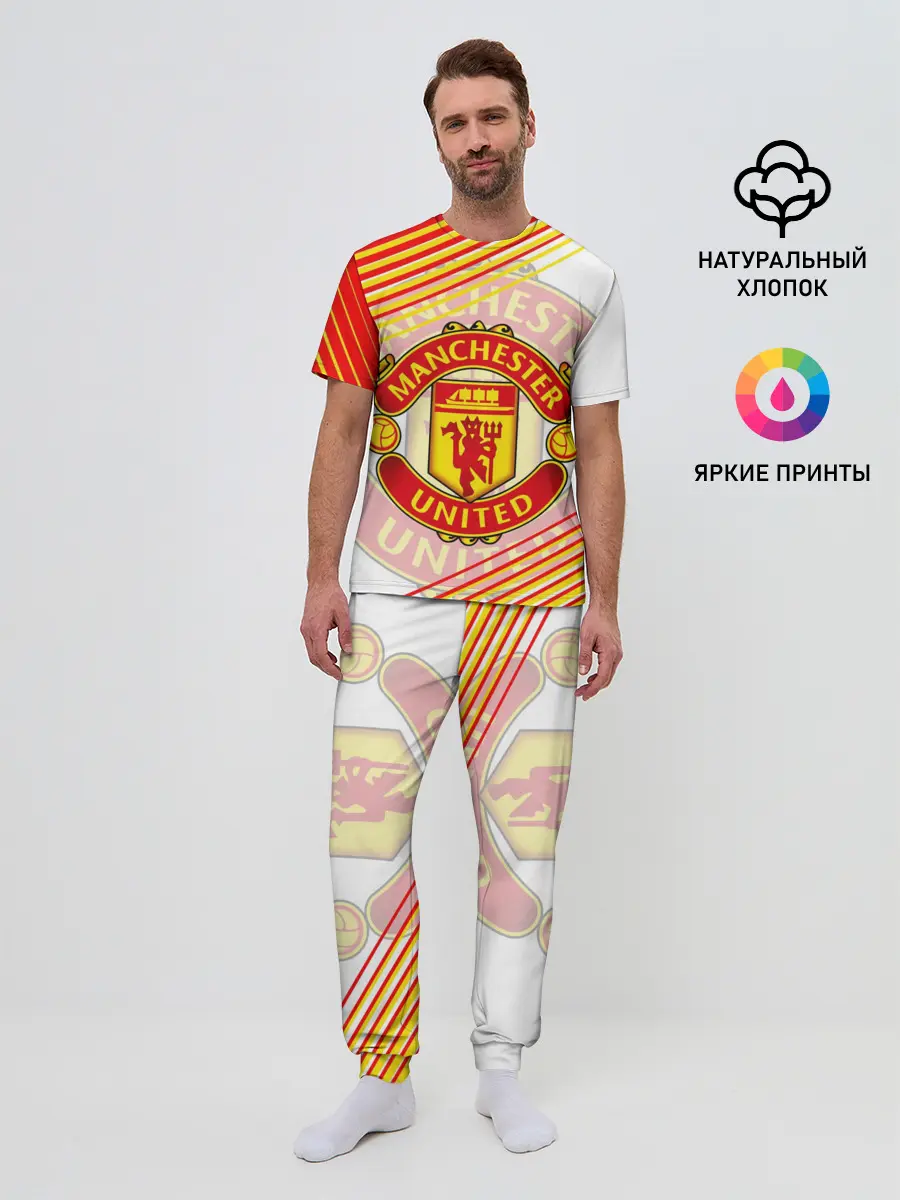 Мужская пижама с брюками / МАНЧЕСТЕР / MANCHESTER / SPORT