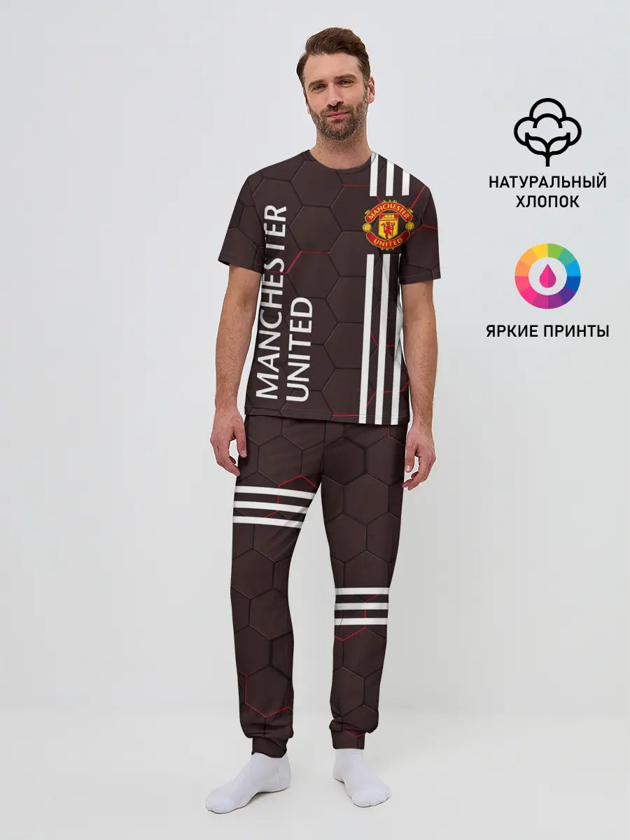 Мужская пижама с брюками / МАНЧЕСТЕР / MANCHESTER / ПЛИТЫ