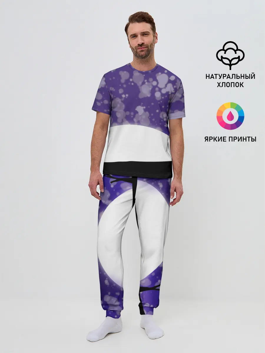 Мужская пижама с брюками / одинокое дерево в ночи