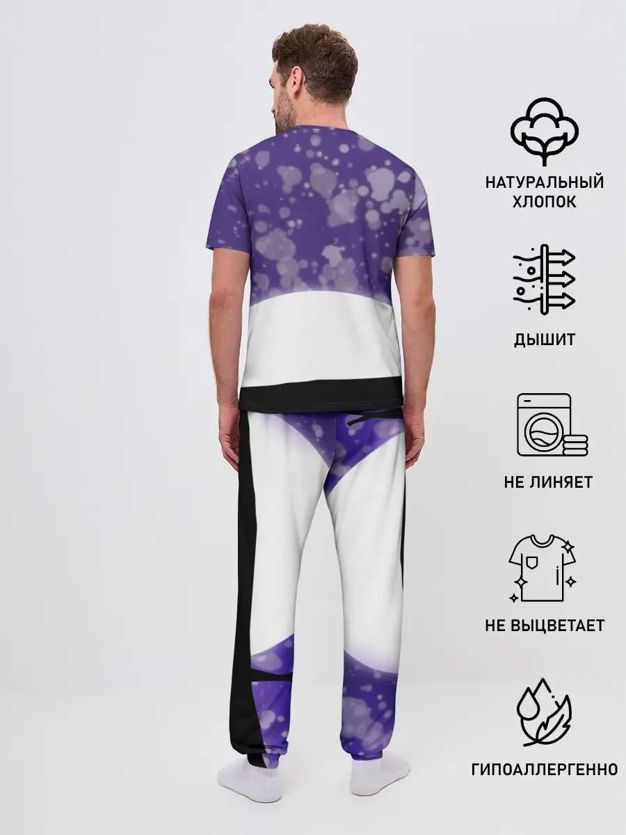 Мужская пижама с брюками / одинокое дерево в ночи