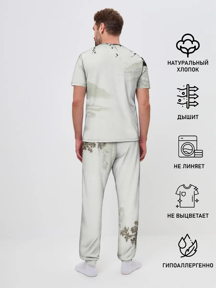 Мужская пижама с брюками / Аста Чёрный клевер Япония