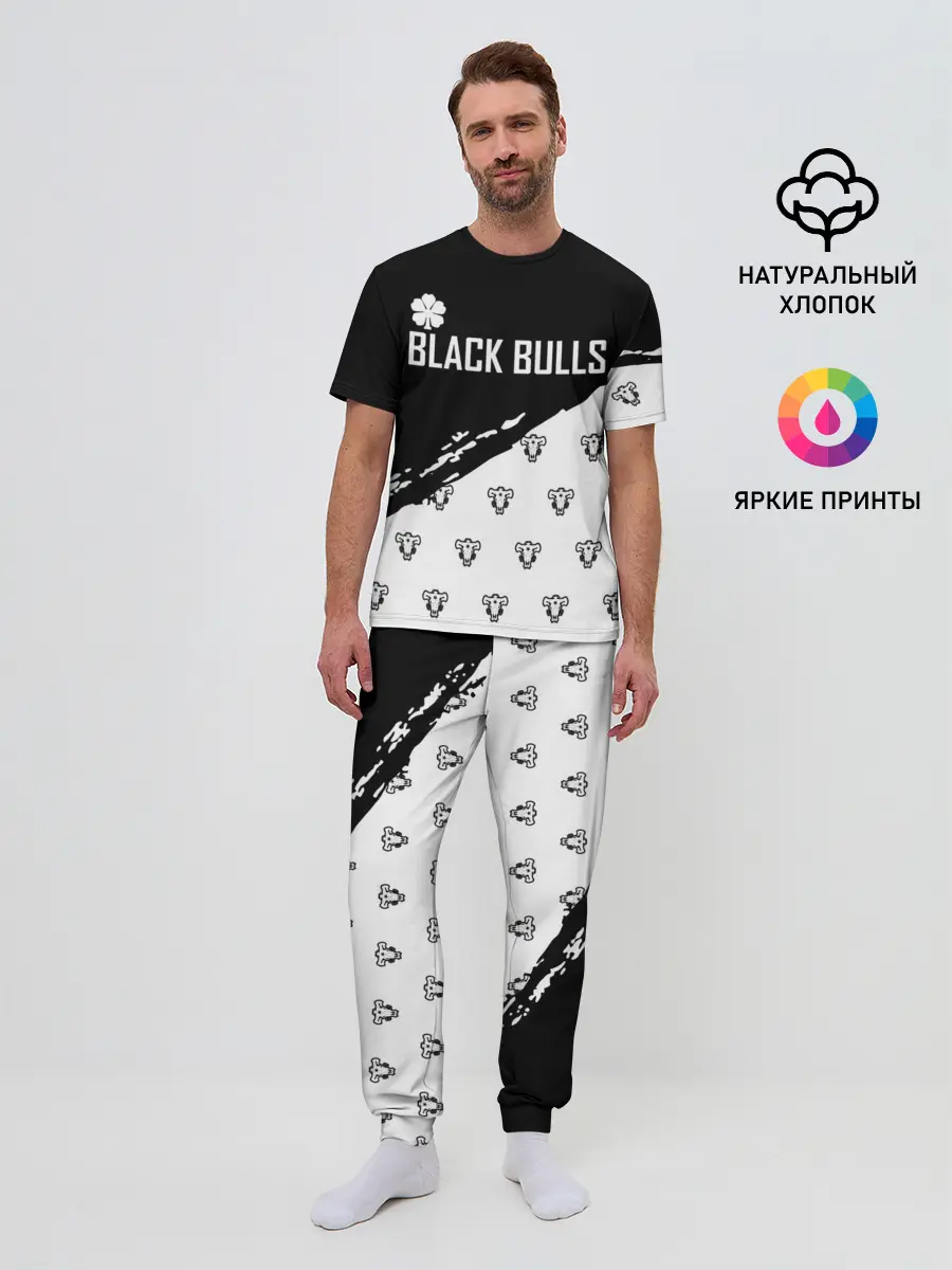 Мужская пижама с брюками / Черные быки | Чёрный клевер