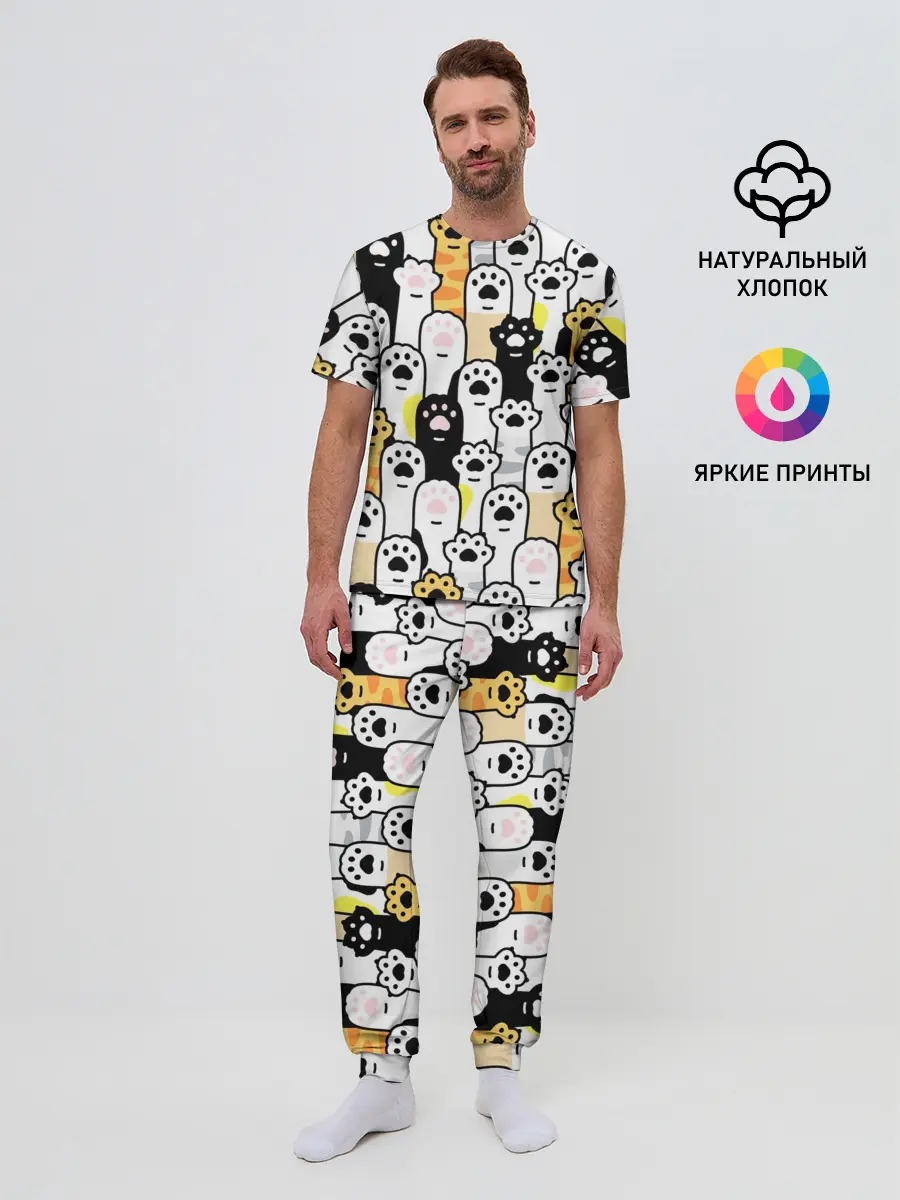 Мужская пижама с брюками / КОШАЧИЬ ЛАПЫ