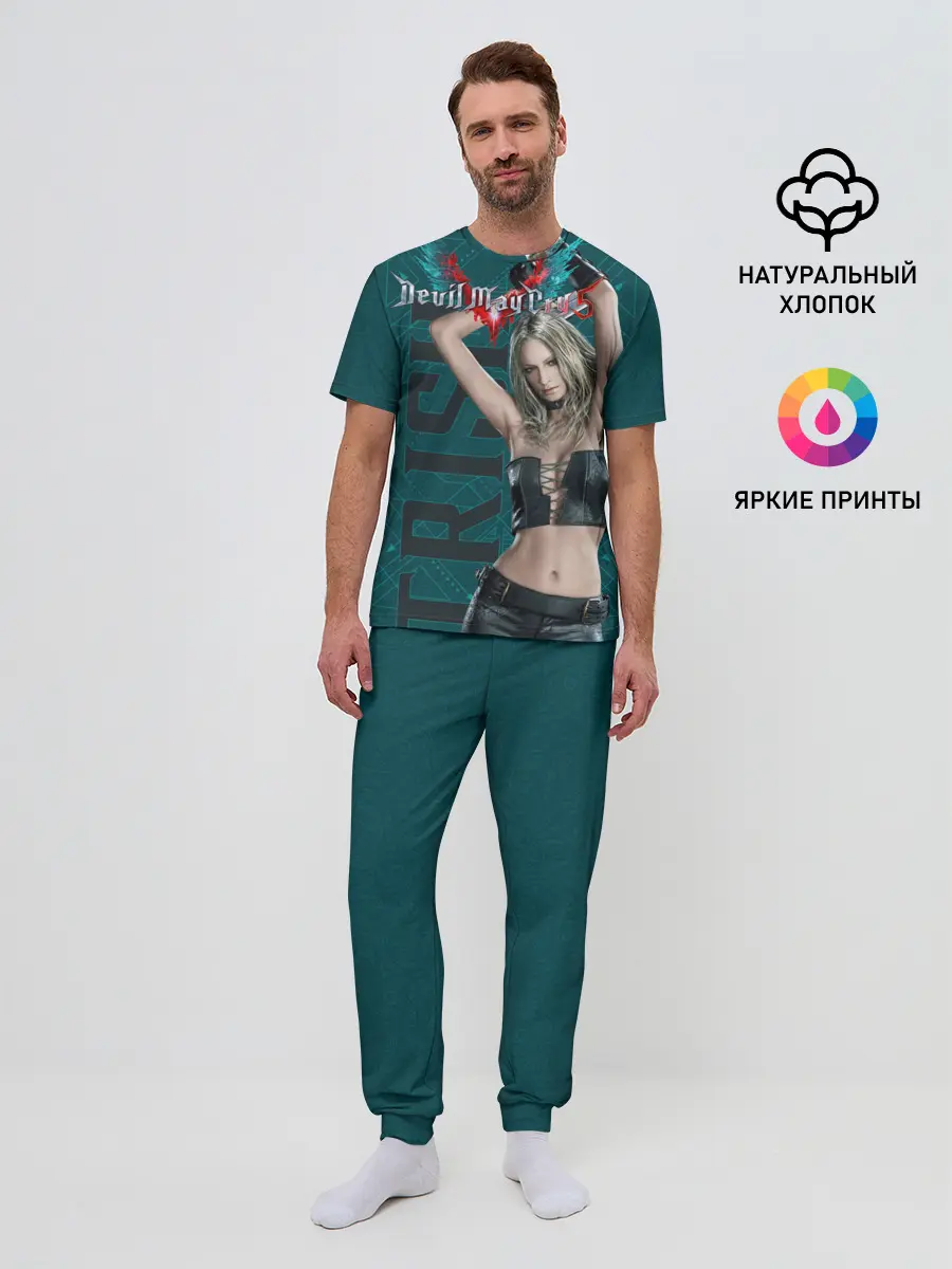 Мужская пижама с брюками / Trish