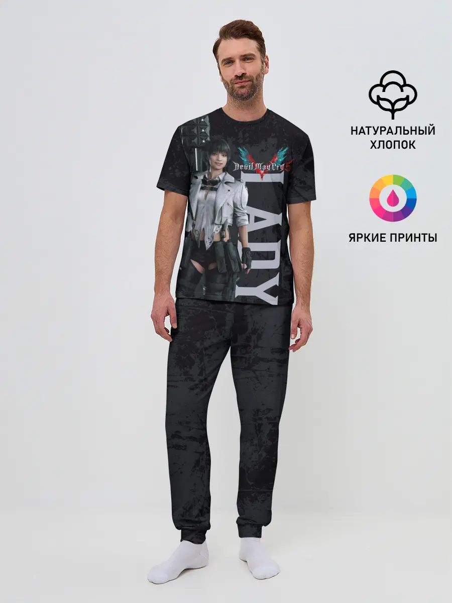 Мужская пижама с брюками / Lady