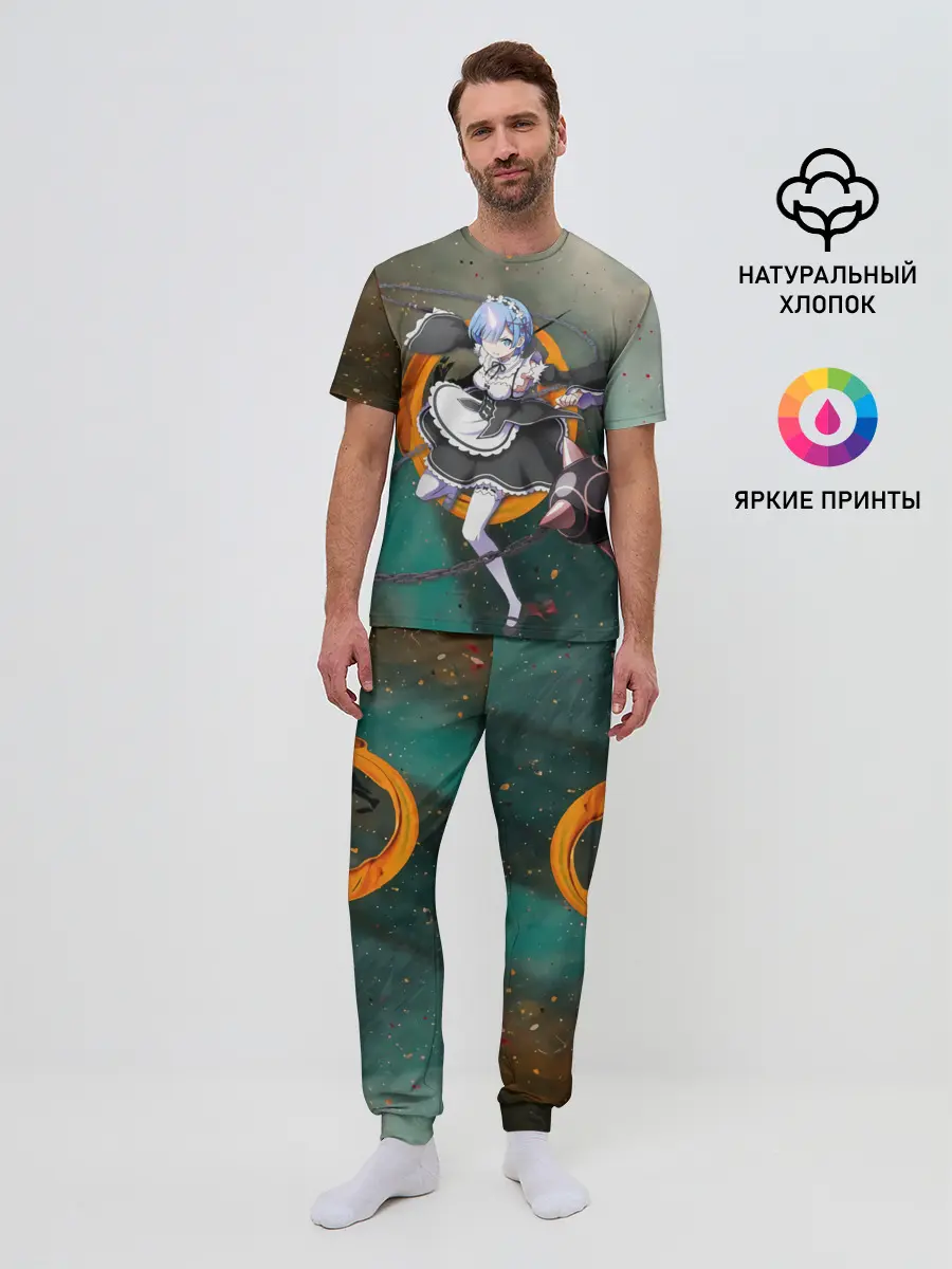 Мужская пижама с брюками / Rem