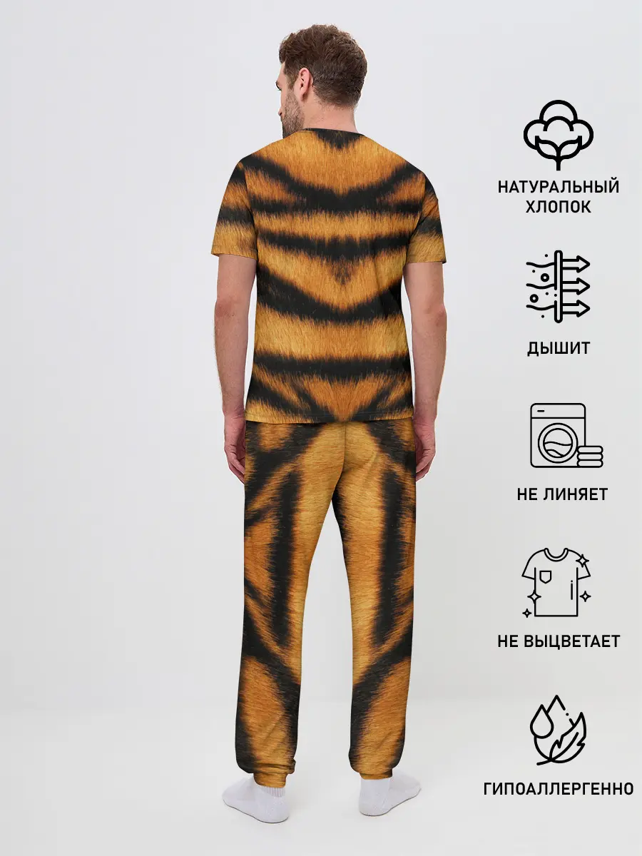 Мужская пижама с брюками / Tiger Wool