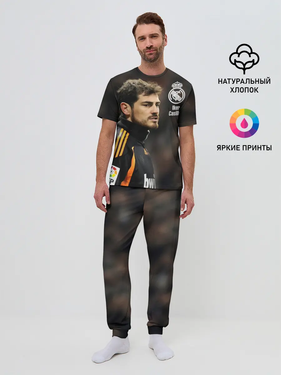 Мужская пижама с брюками / Икер Касильяс