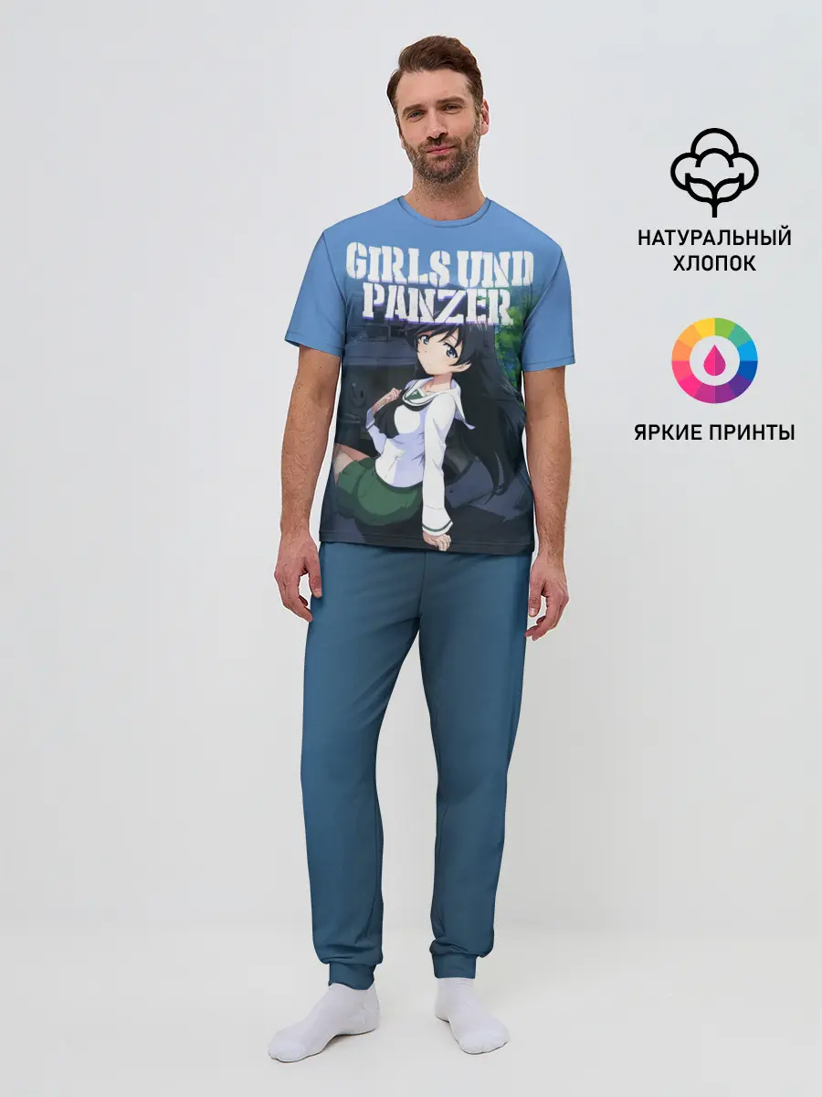 Мужская пижама с брюками / Girls und Panzer