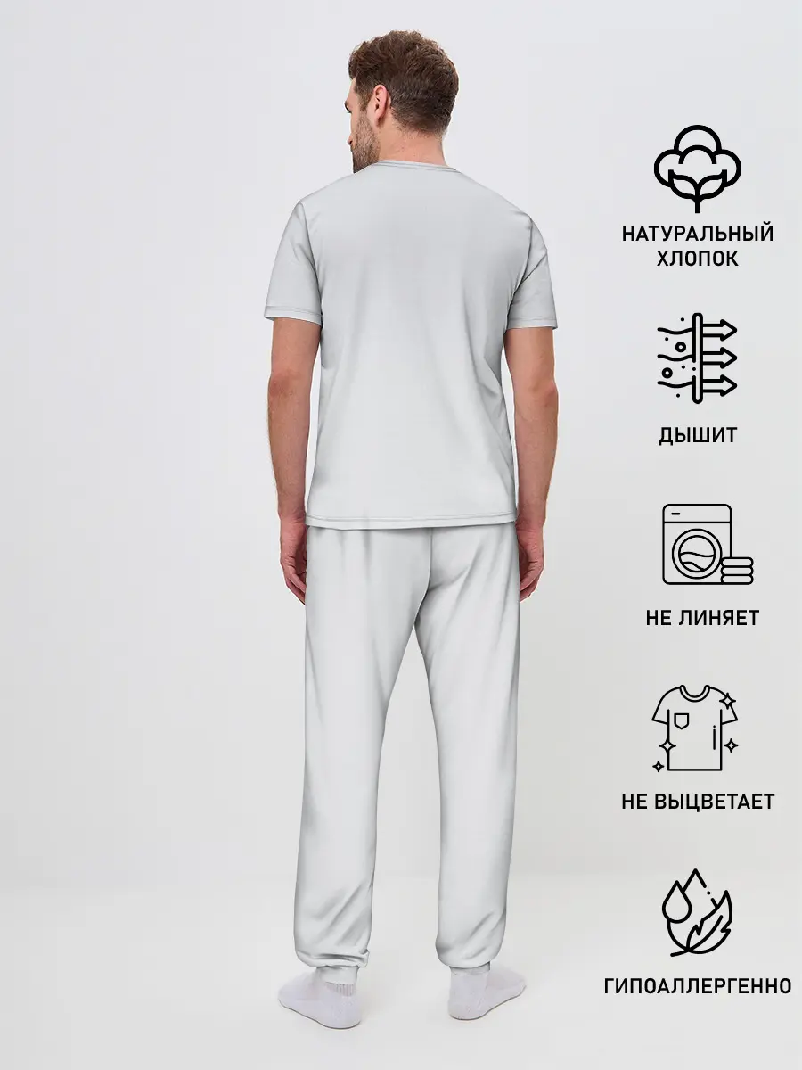 Мужская пижама с брюками / Girls und Panzer