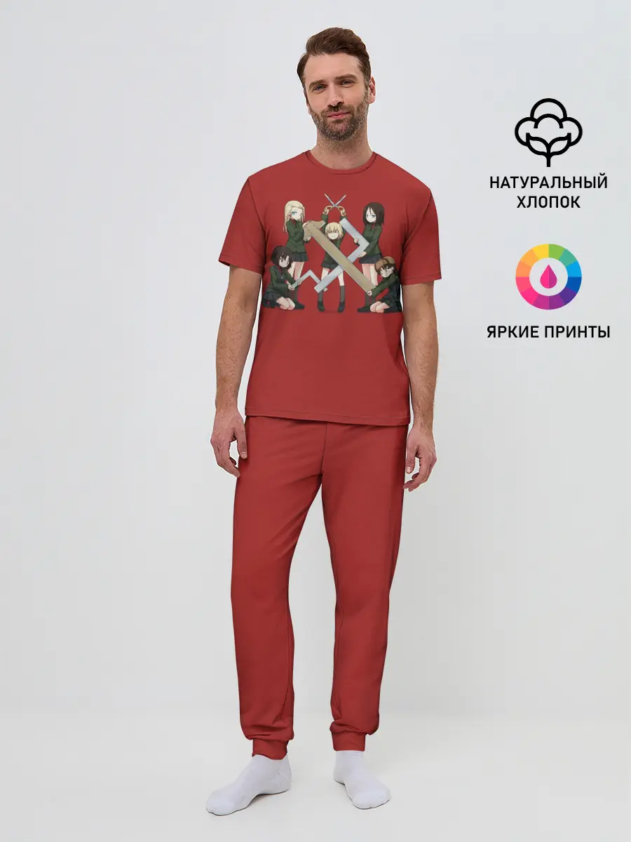 Мужская пижама с брюками / Girls und Panzer Правда