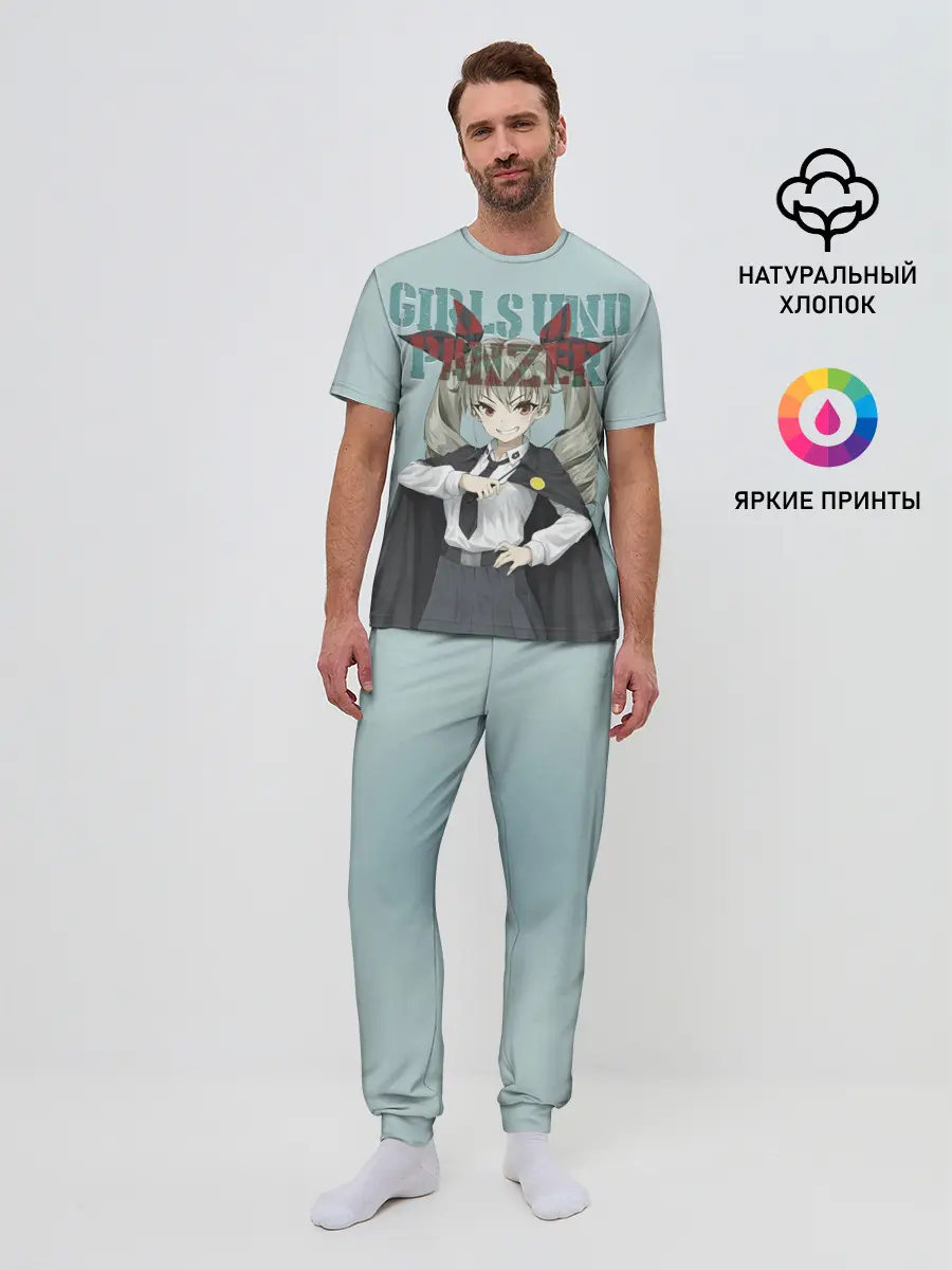Мужская пижама с брюками / Girls und Panzer