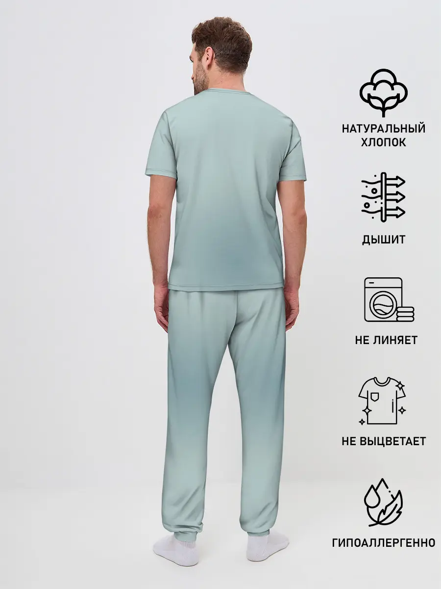 Мужская пижама с брюками / Girls und Panzer