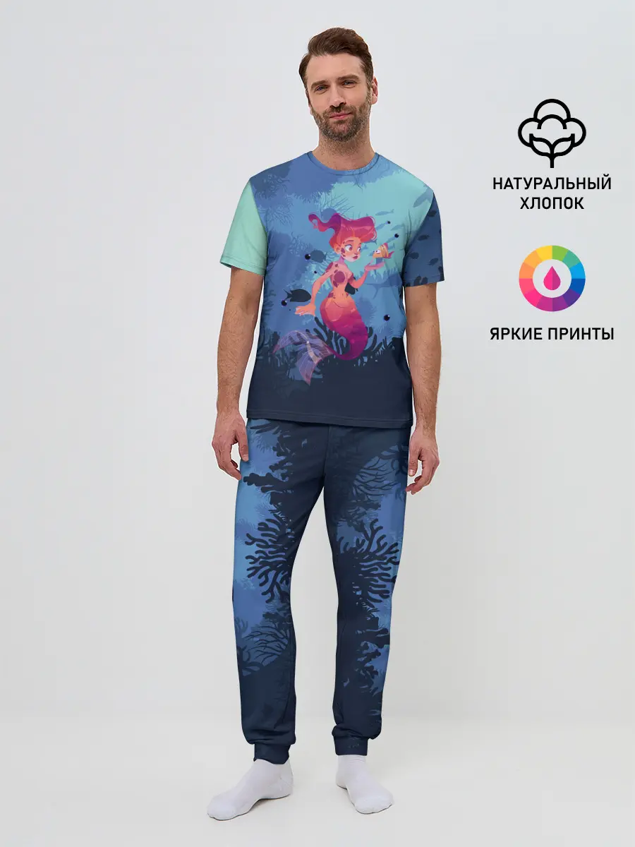 Мужская пижама с брюками / Mermaid | Русалочка