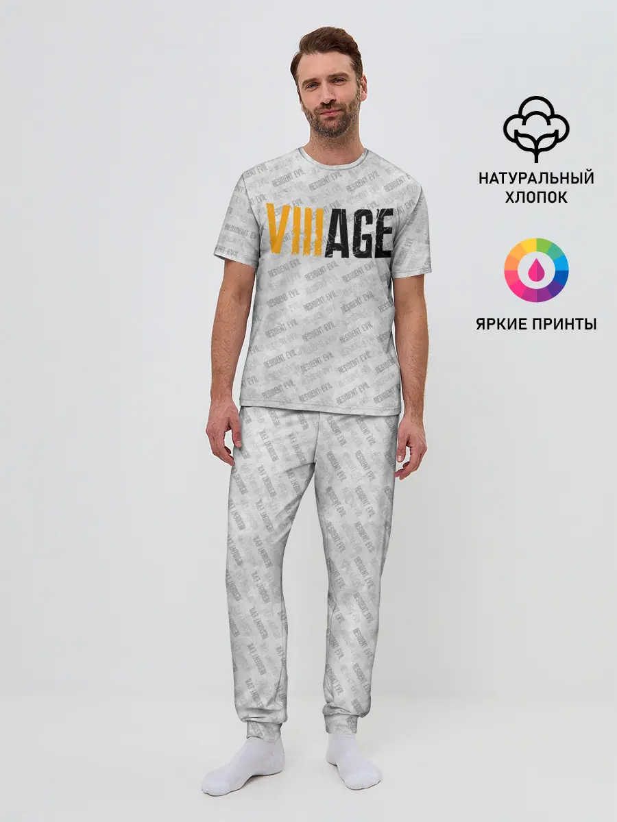 Мужская пижама с брюками / VILLAGE | ДЕРЕВНЯ ОБИТЕЛЬ ЗЛА