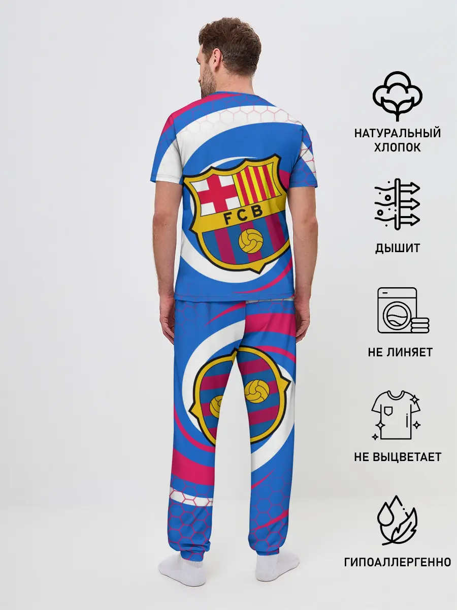Мужская пижама с брюками / FC BARCELONA / ФК БАРСЕЛОНА