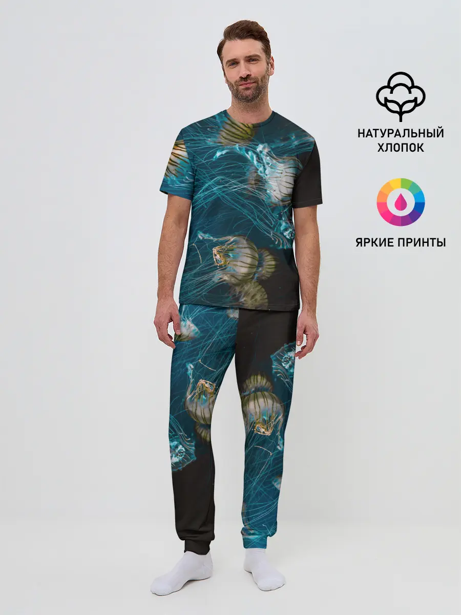 Мужская пижама с брюками / Медузы