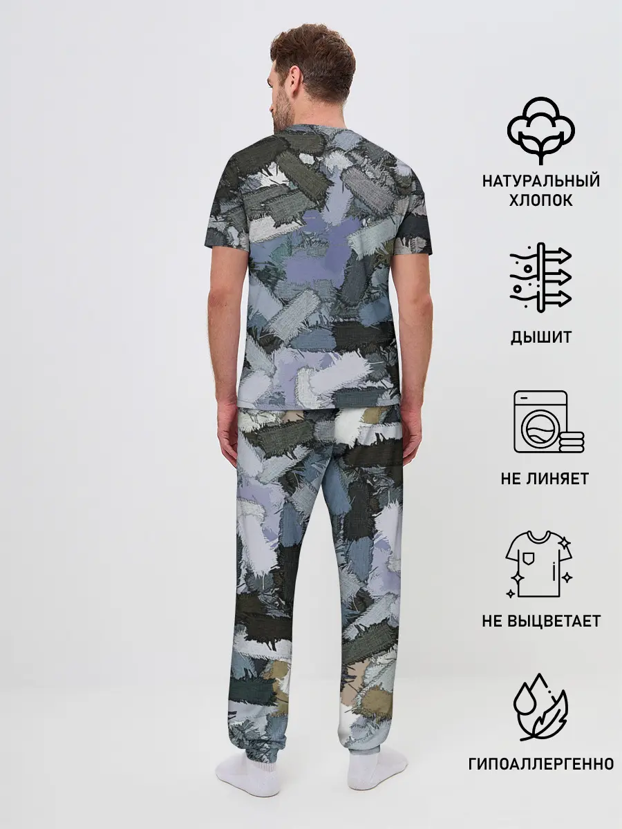 Мужская пижама с брюками / Patchwork