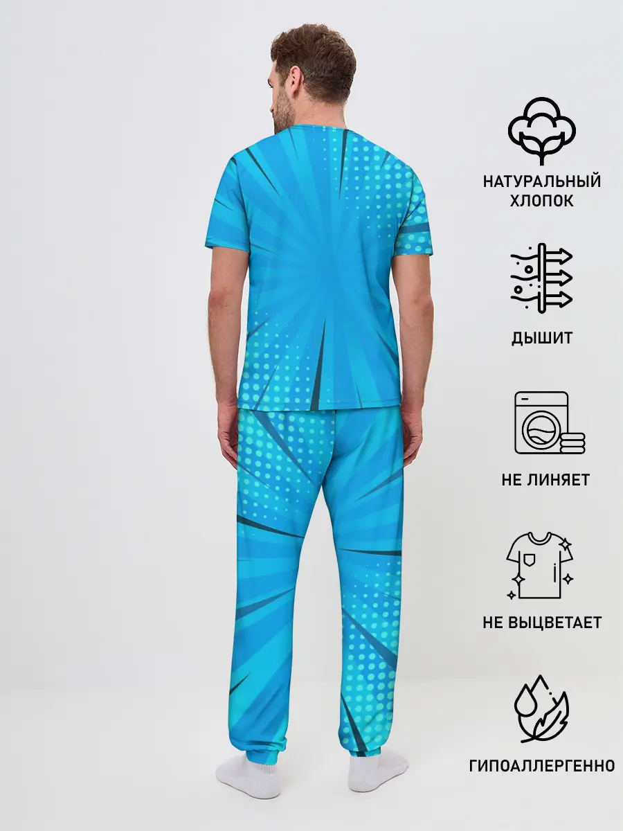 Мужская пижама с брюками / Неуязвимый Марк Грэйсон