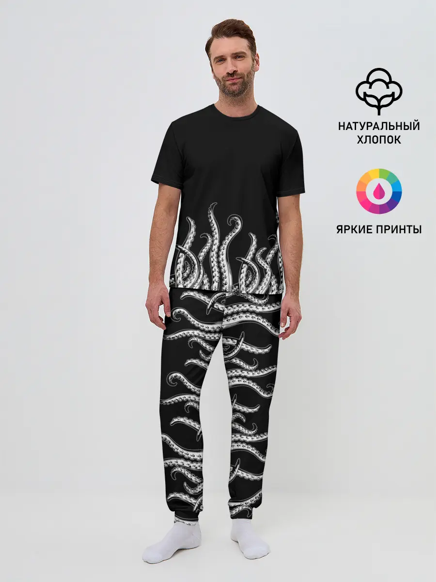 Мужская пижама с брюками / Octopus Щупальца