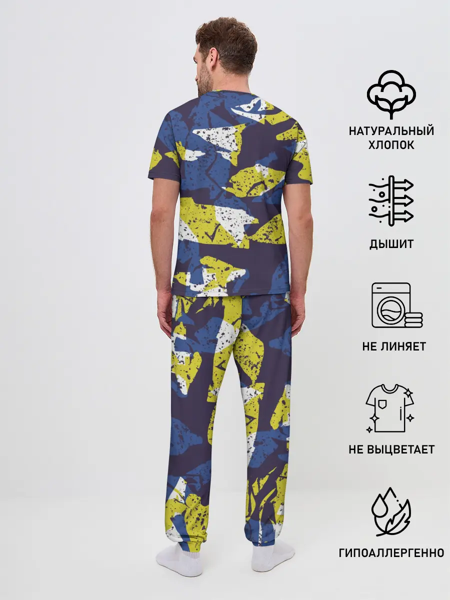 Мужская пижама с брюками / Пятна