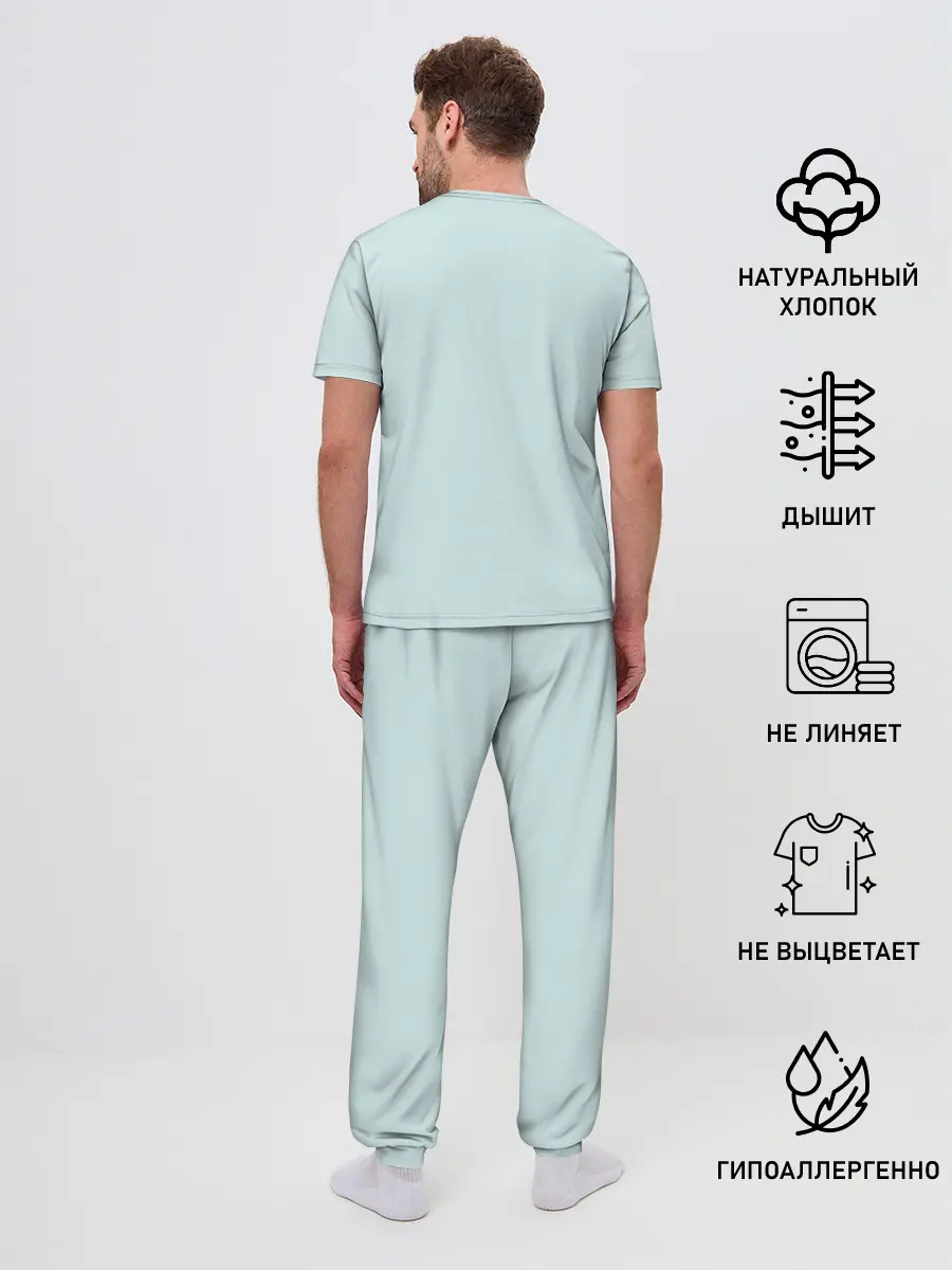 Мужская пижама с брюками / Мин Юнги