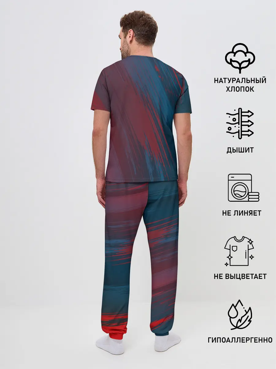Мужская пижама с брюками / Генрих Мхиторян