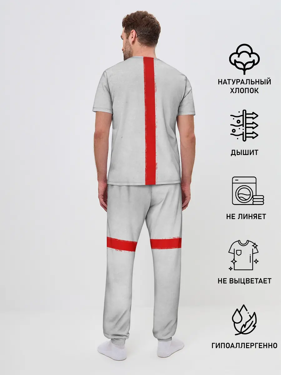 Мужская пижама с брюками / Kiseijuu