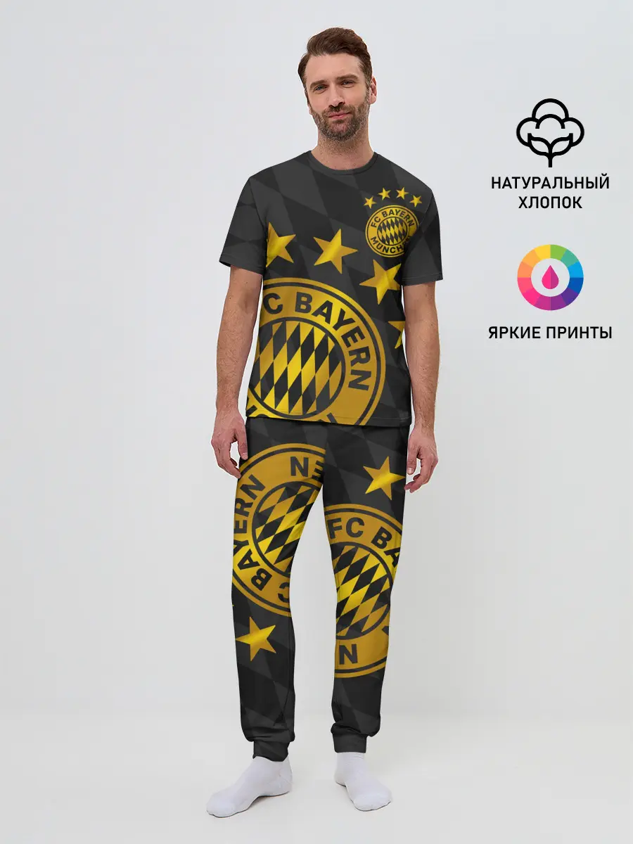 Мужская пижама с брюками / ФК БАВАРИЯ / BAYERN / МЮНХЕН