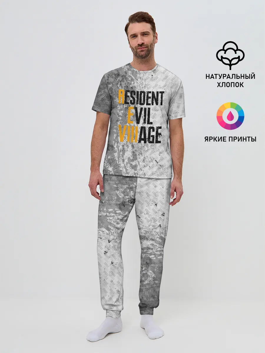Мужская пижама с брюками / RESIDENT EVIL VILLAGE | ГРАНЖ