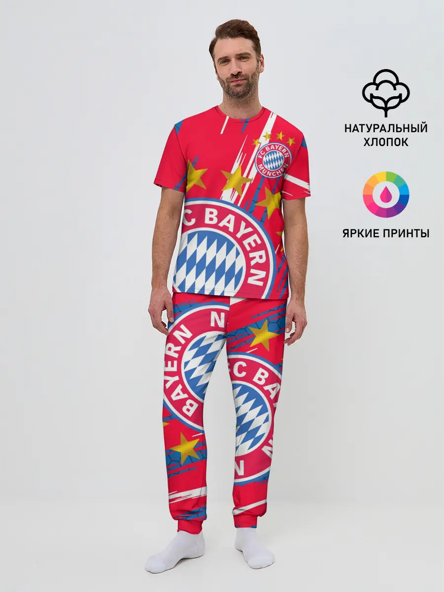 Мужская пижама с брюками / ФК БАВАРИЯ / BAYERN / МЮНХЕН
