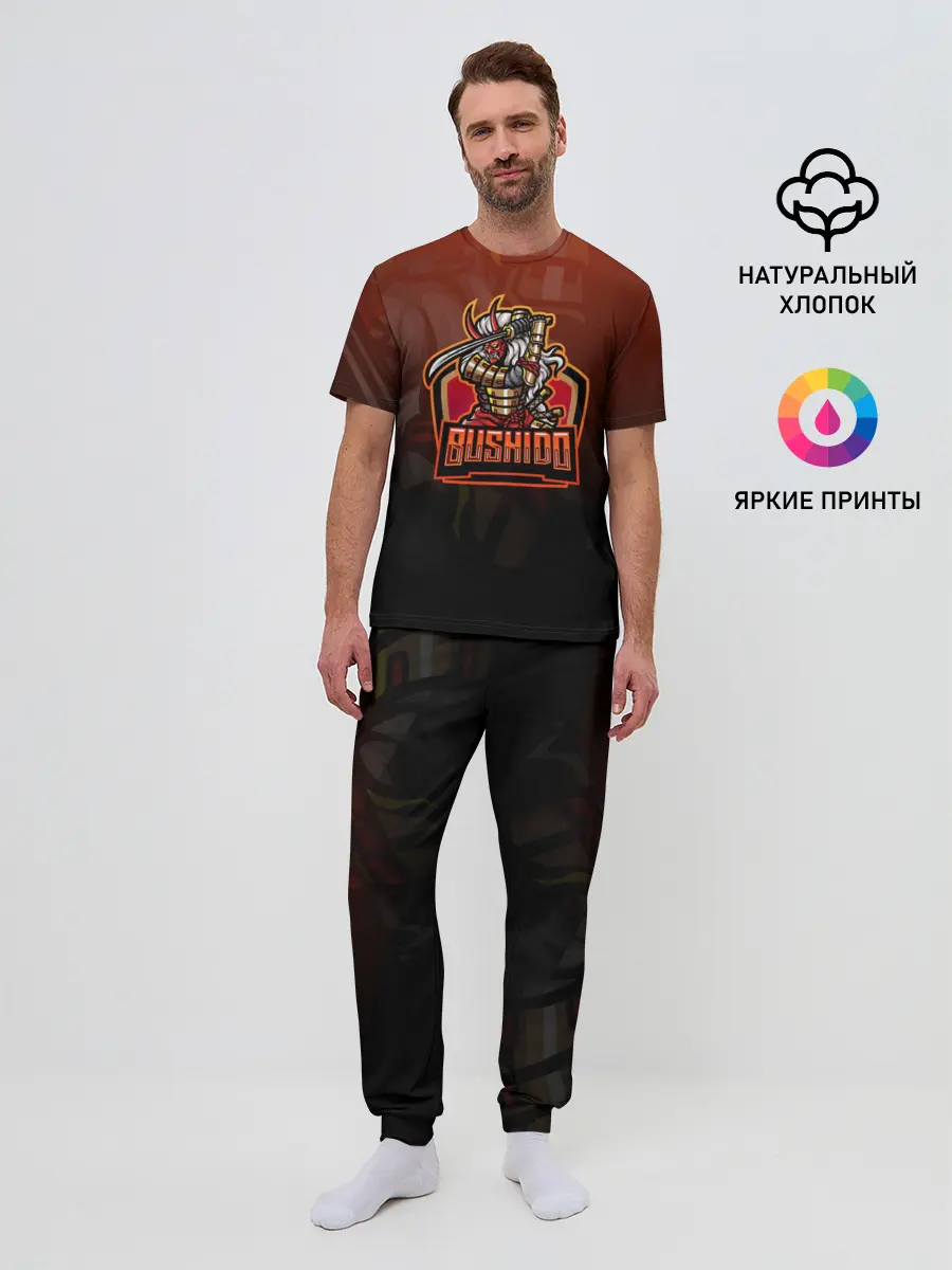 Мужская пижама с брюками / БУСИДО