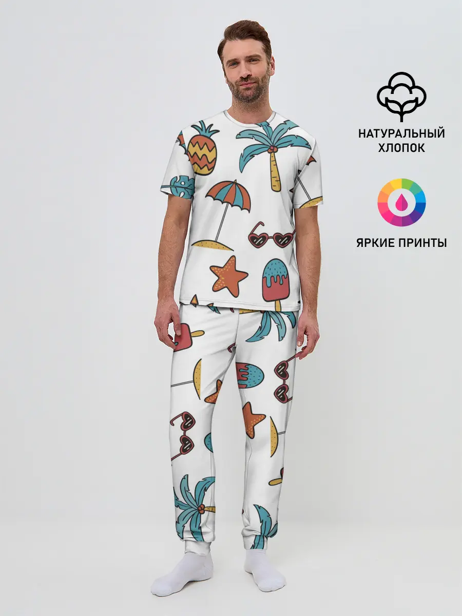 Мужская пижама с брюками / На отдыхе