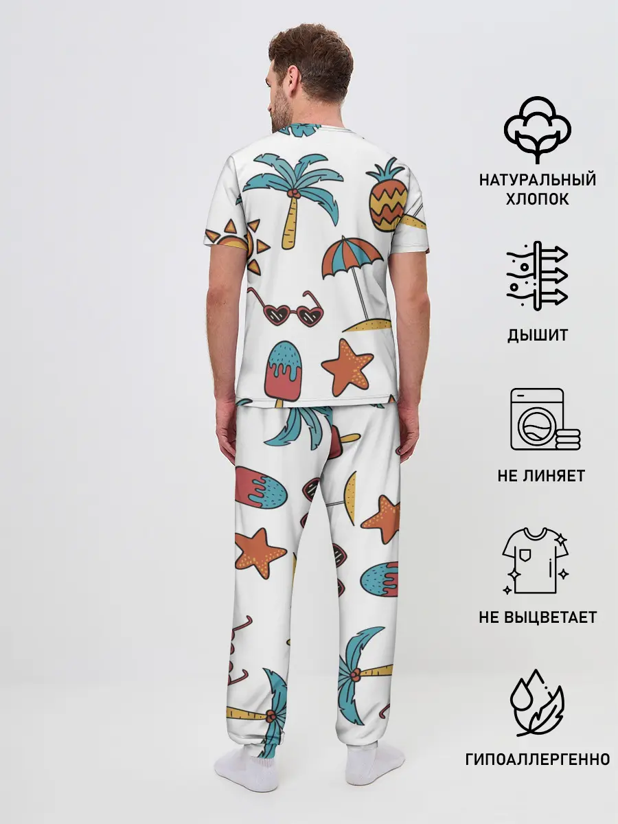 Мужская пижама с брюками / На отдыхе