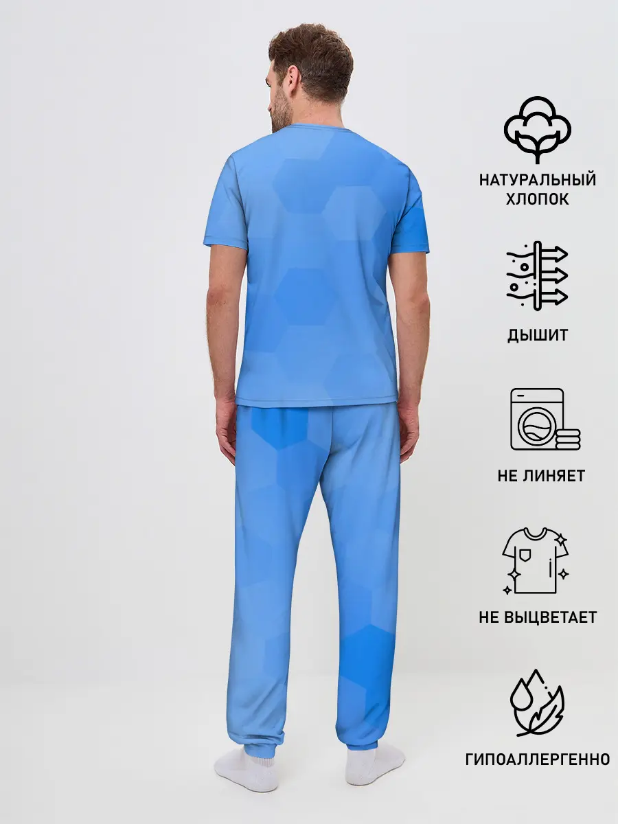 Мужская пижама с брюками / Дельфин с коктейлем