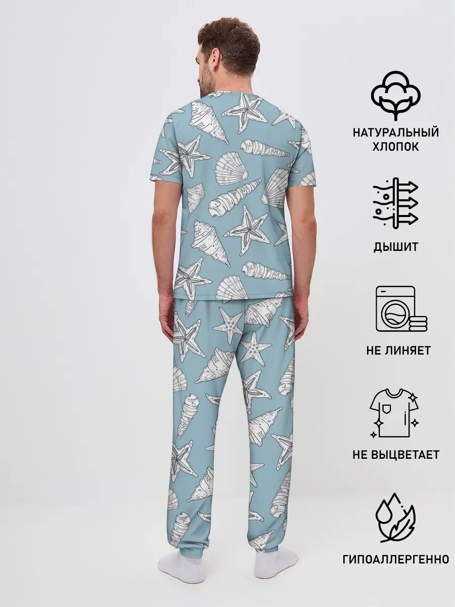 Мужская пижама с брюками / Морские обитатели