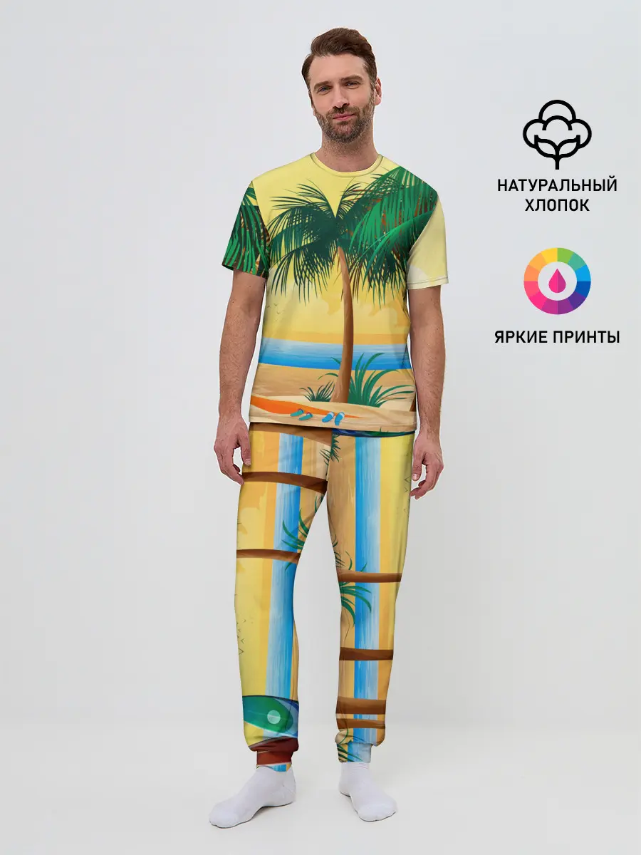 Мужская пижама с брюками / Пляж