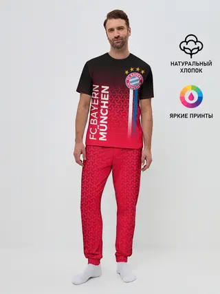 Мужская пижама с брюками / ФК БАВАРИЯ / BAYERN / МЮНХЕН