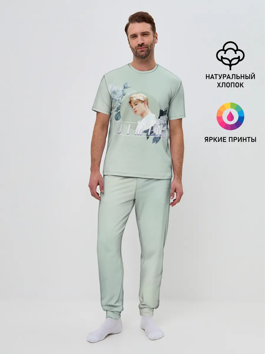 Мужская пижама с брюками / Чимин в цветах