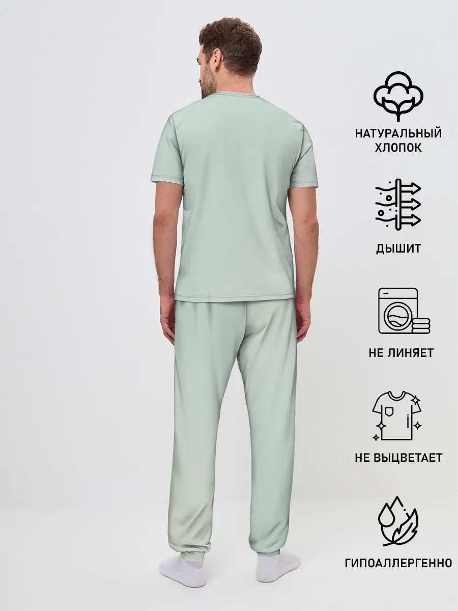 Мужская пижама с брюками / Чимин в цветах