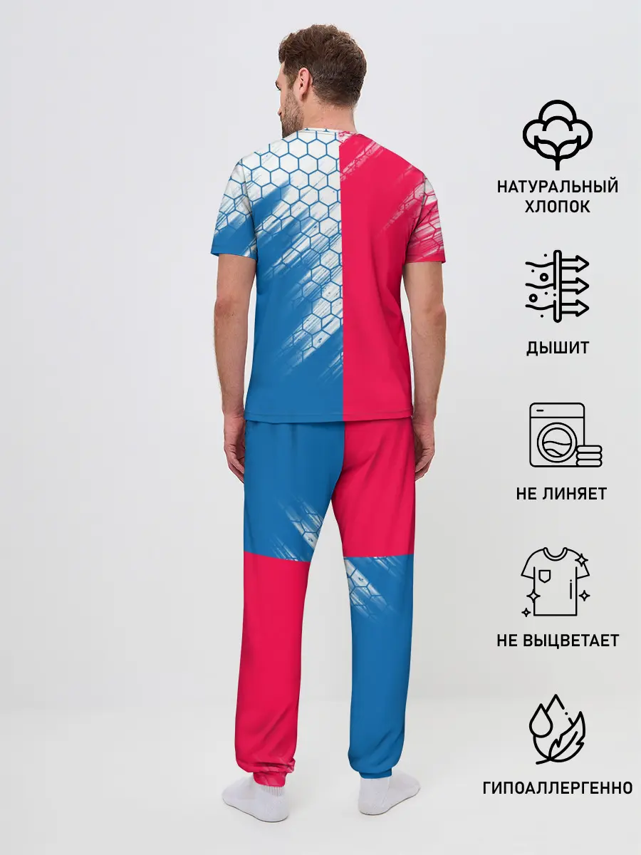 Мужская пижама с брюками / ФК БАВАРИЯ / BAYERN / МЮНХЕН